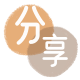 遵义信用卡商家平台☀️诚信信用卡24小时在线接单 - 取现花呗信用卡